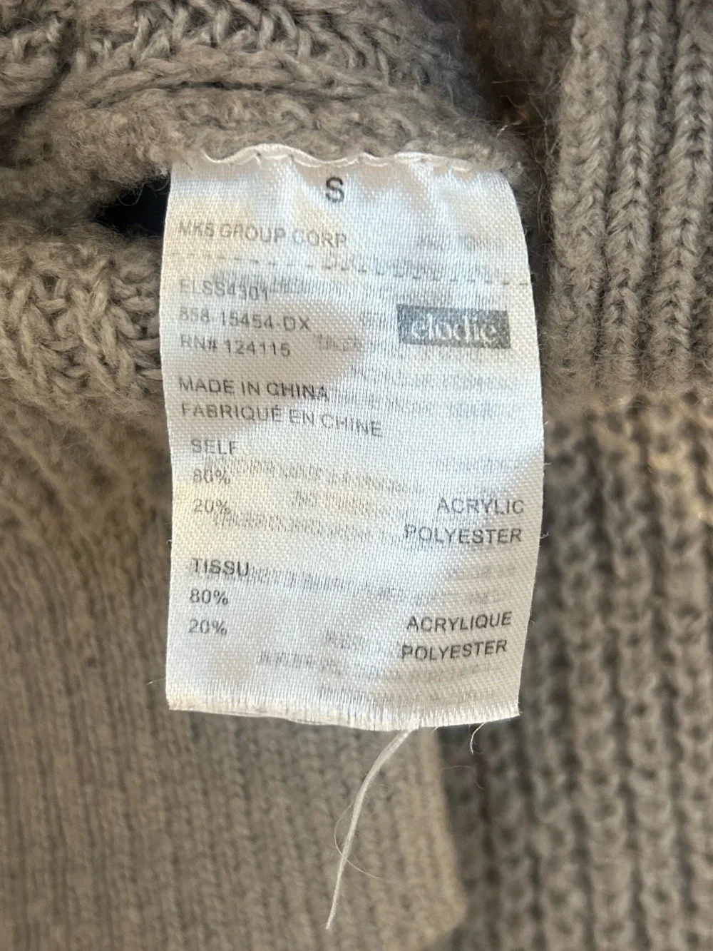 Elodie Brown/Gray Chunky Polo Style Cropped Sweater- Size Small